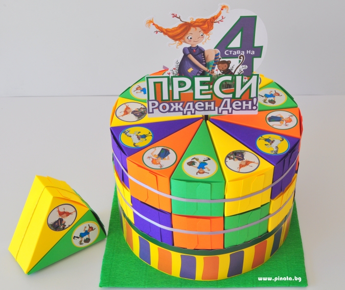 Хартиена торта с тематична декорация и персонализация Пипи Дългото Чорапче