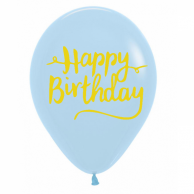Балон син със златен печат Happy Birrthday 30 см диаметър, микс цветове 6 бр. в пакет