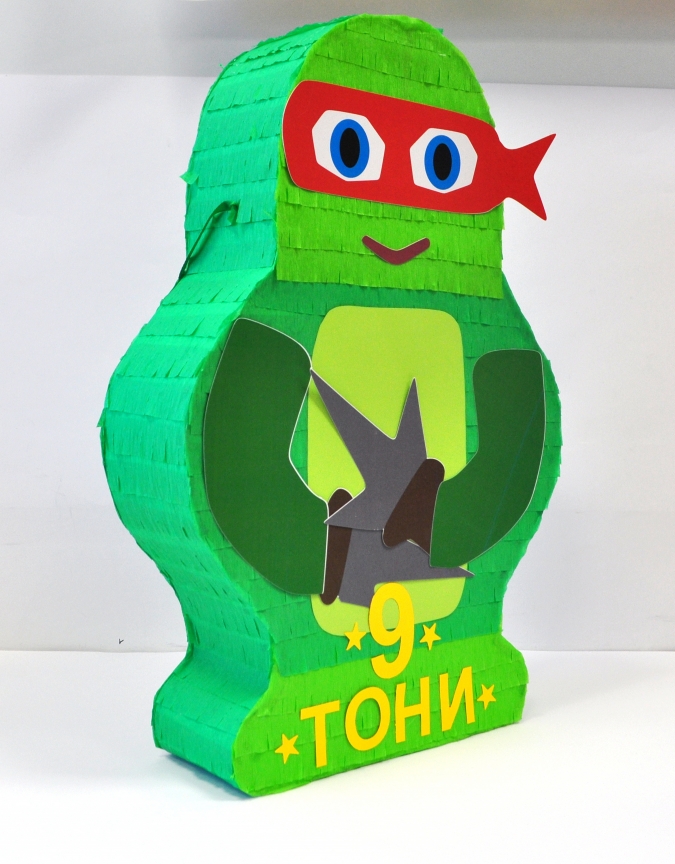 Пинята Фигура Костенурка Нинджа височина 60 см