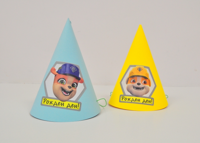 Парти шапка Бандата на Рабъл, 3 бр. в пакет