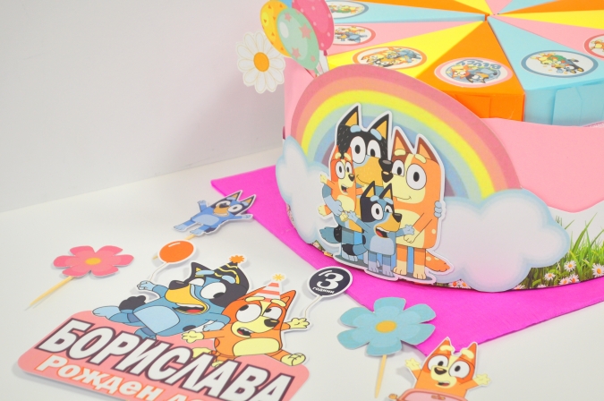 3Д Хартиена торта с декорация и персонализация Блуи и Бинго