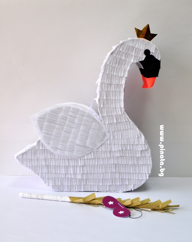 Пинята фигура Лебед / Pinata Swan