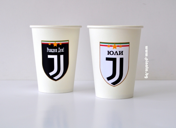 Персонализирана хартиена парти чашка 270 мл  Ювентус, 6бр. пакет