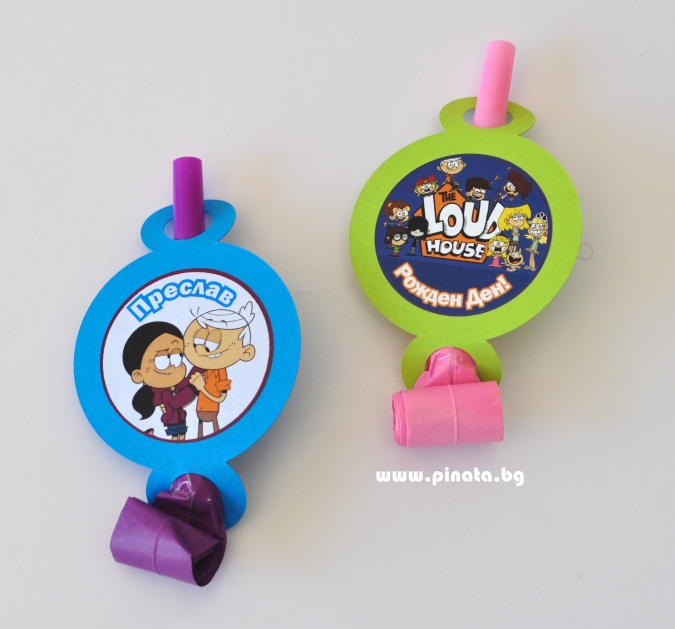 Персонализирана парти свирка Къщата на Шумникови, 5 бр. пакет