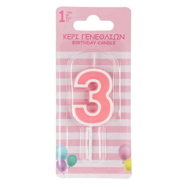 Свещичка цифра 3, цвят розов пастел /Mb/