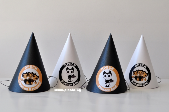 Персонализирана парти шапка Бенди, 3 бр. в пакет