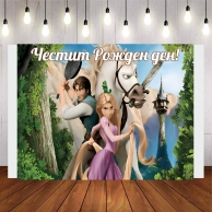 Винил за фон /декорация/, Рапунцел, размер 100х70см