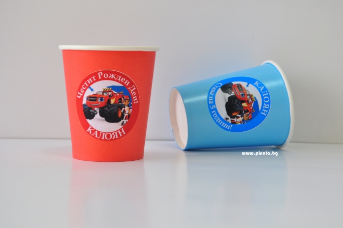 Персонализирана хартиена парти чашка 250 мл Блейз / Пламъчко, 6бр. пакет