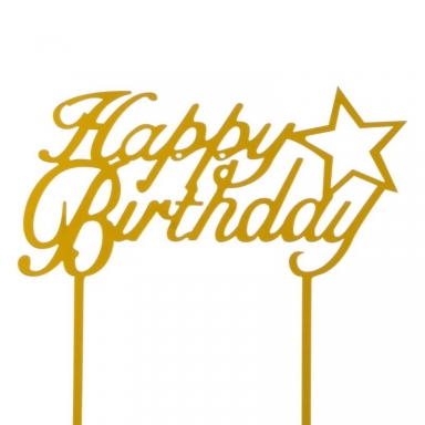 Декорация за торта с текст Happy Birthday в златно, 15х12,5см /Mb/