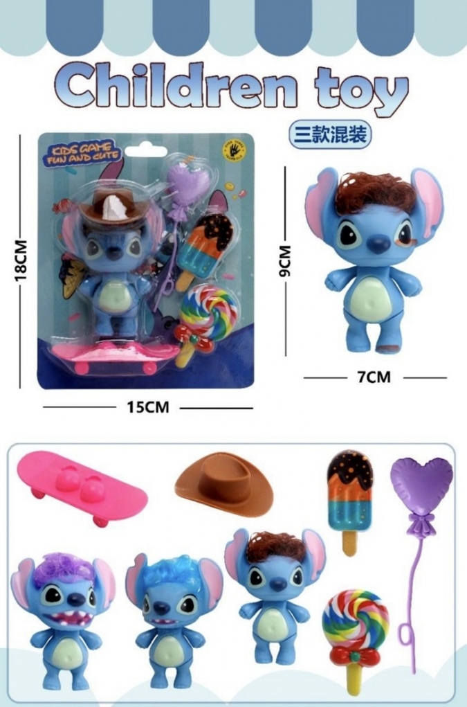 Детска играчка Стич /Li/