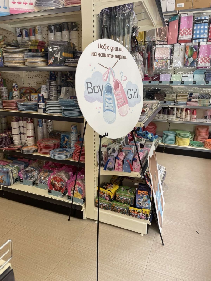 Табло за посрещане на гости, с пълноцветен печат, диаметър 60см