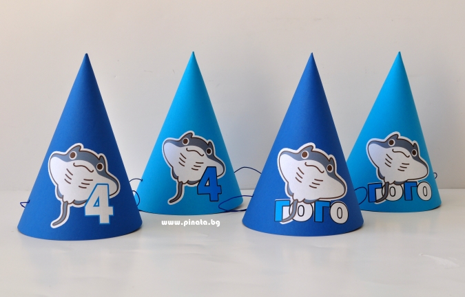 Персонализирана парти шапка Морско дъно Скат, 3 бр. в пакет