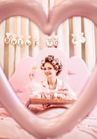 Банер Bride to be - Годежни Пръстени, Моминско Парти, размери 2,5м /Pd/
