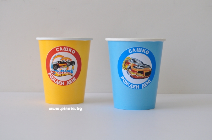 Персонализирана хартиена парти чашка 250 мл Хот Уилс, 6 бр. пакет