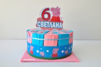 Хартиена торта с  тематична декорация и персонализация Пепа Пиг