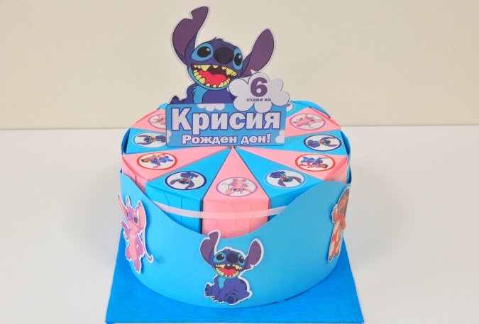 Хартиена торта с декорация и персонализация Стич и Ейнджъл