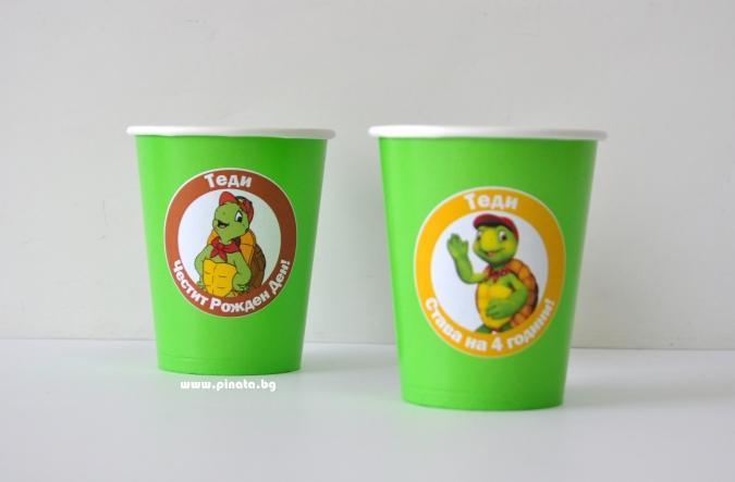 Персонализирана хартиена парти чашка 250 мл Костенурката Франклин, 6бр. пакет