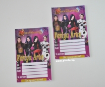 Персонализирана покана за рожден ден  Наследниците, 6 бр. пакет