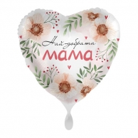 Луксозен фолиев сатен балон сърце 