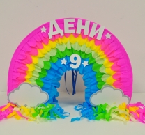 Пинята Дъга две лица, ширина 55 см