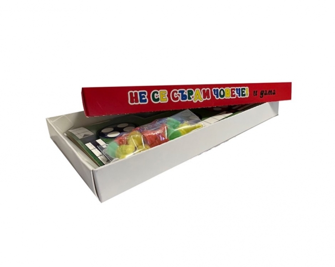 Не се сърди човече и дама, настолна игра /Mr/