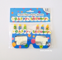 Парти очила Happy Birthday с разноцветни свещички, 12 бр. в пакет /mb/