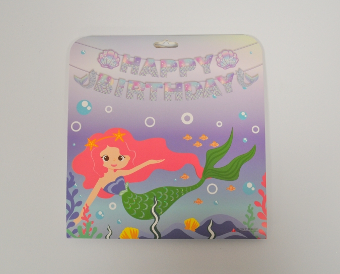 Банер гирлянд Русалка, Happy Birthday, 2,5м. /Gx/