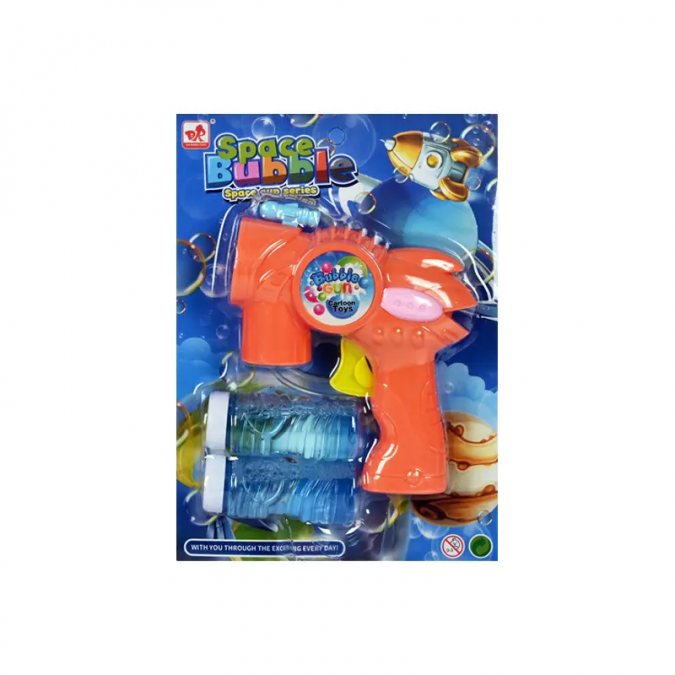 Пистолет за сапунени балони Супер Бум, с два пълнителя /Km/