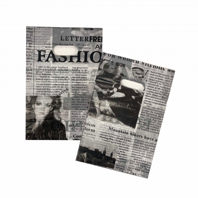 Подаръчна торбичка с визия на Вестник, 30х20 см /Pe/