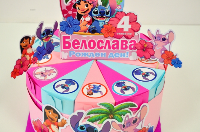 3Д Хартиена торта с декорация и персонализация Лило, Стич и Ейнджъл