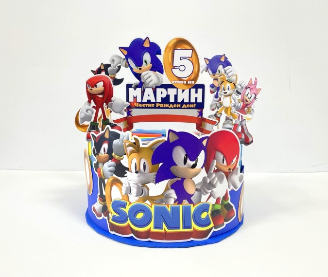 3Д Хартиена торта с персонализация Соник