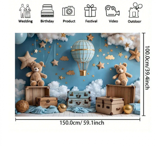 Винил за фон Мече с балон, размер 150х100см /Ch/