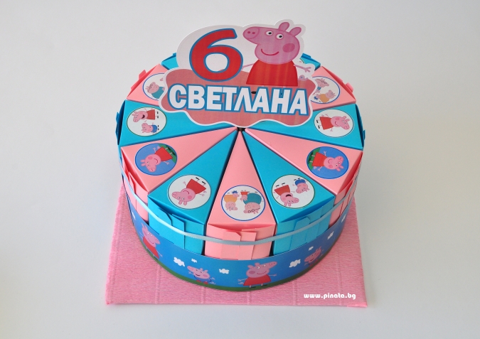 Хартиена торта с  тематична декорация и персонализация Пепа Пиг