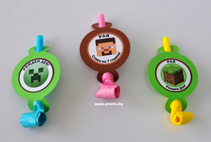 Персонализирана парти свирка Майнкрафт, 5 бр. пакет