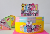 Хартиена торта с  тематична декорация и персонализация Малкото Пони