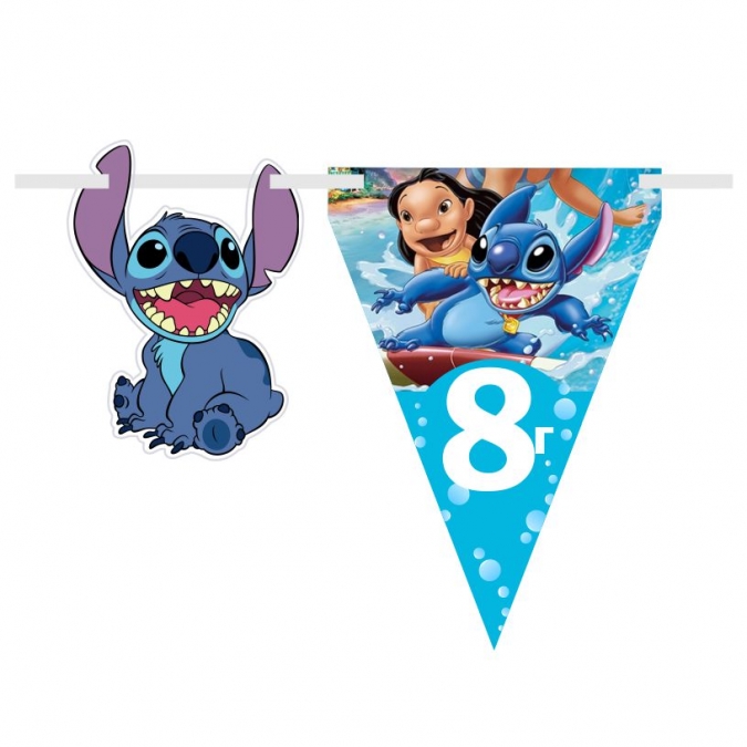 Персонализиран банер Лило и Стич, с включени две флагчета бонус