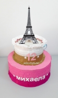Пинята торта Париж Айфелова Кула / Pinata Paris Eiffel Tower