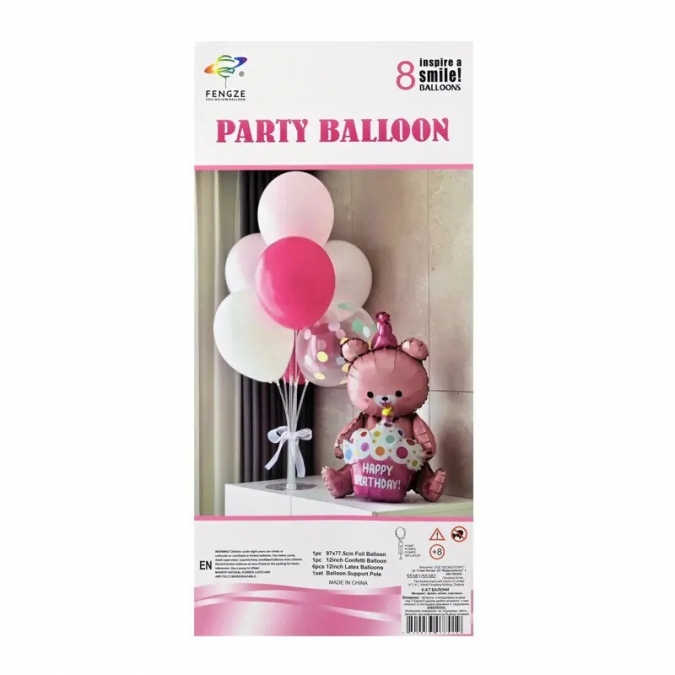 Комплект Балони "Мече - Happy Birthday" в розово със стойка /Km/