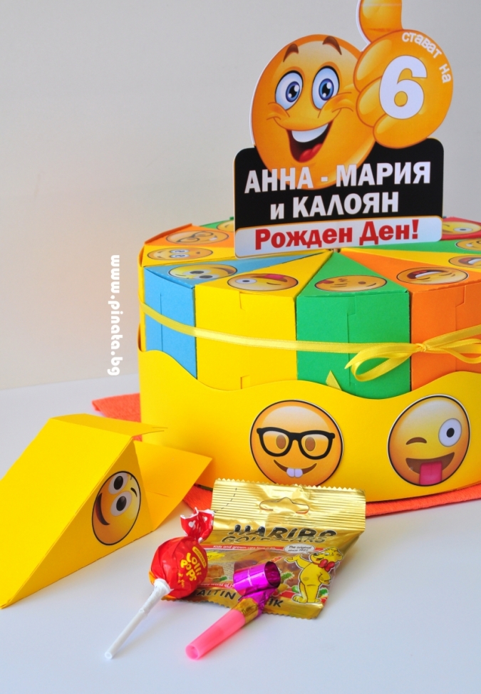 Хартиена торта с  тематична декорация Емотикони