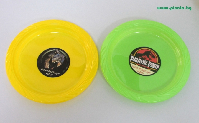Персонализирана пластмасова тематична парти чинийка Джурасик Парк, 6бр. пакет