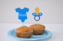 Топер за мъфини Бебе момче боди, биберон, 6 бр. в опаковка