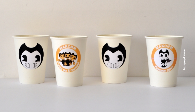 Персонализирана хартиена парти чашка 270 мл Бенди, 6бр. пакет