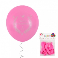 Комплект латексови балони с надпис Свето кръщение, цвят розов 10 бр. в опаковка /Km/