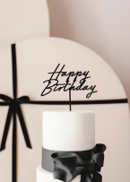 Топер за торта и декорация, Happy Birthday в черно /Pd/