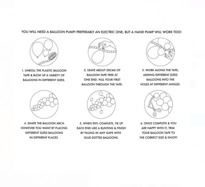 Комплект за украса с балони тип арка, 70 бр., пастелни цветове и маргаритки /Mb/