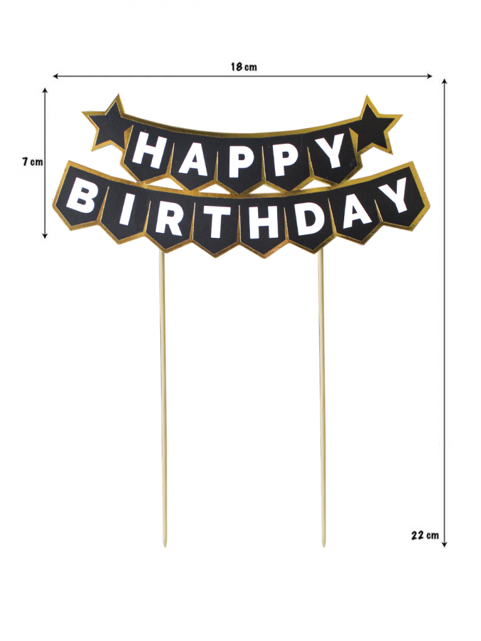 Декорация за торта с текст Happy Birthday в черно и златно, 18х22см /Tr/