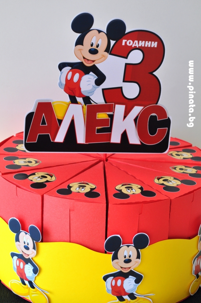Хартиена торта с тематична декорация и персонализация Мики Маус