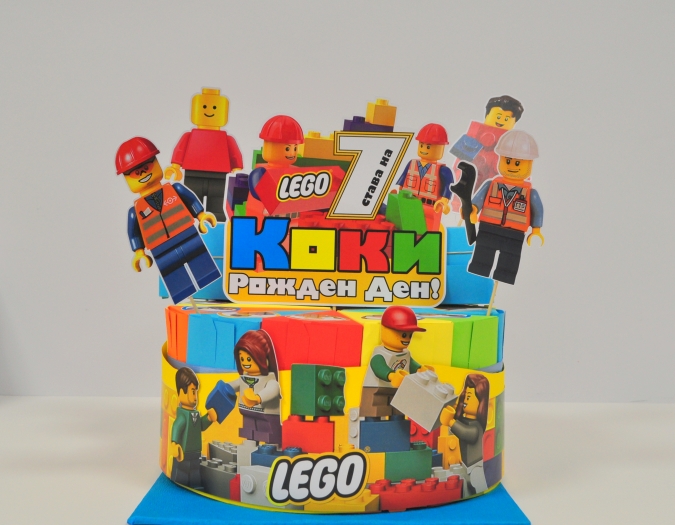3Д Хартиена торта с декорация и персонализация Лего Конструктор