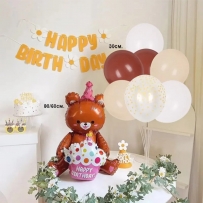 Комплект Балони "Мече - Happy Birthday" в кафяво със стойка /Km/