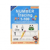 Образователна книжка Числата от 0 до 100 /Km/